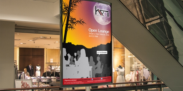 Live mall billboard view