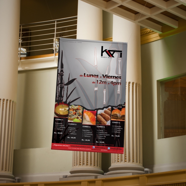 Live mall billboard view